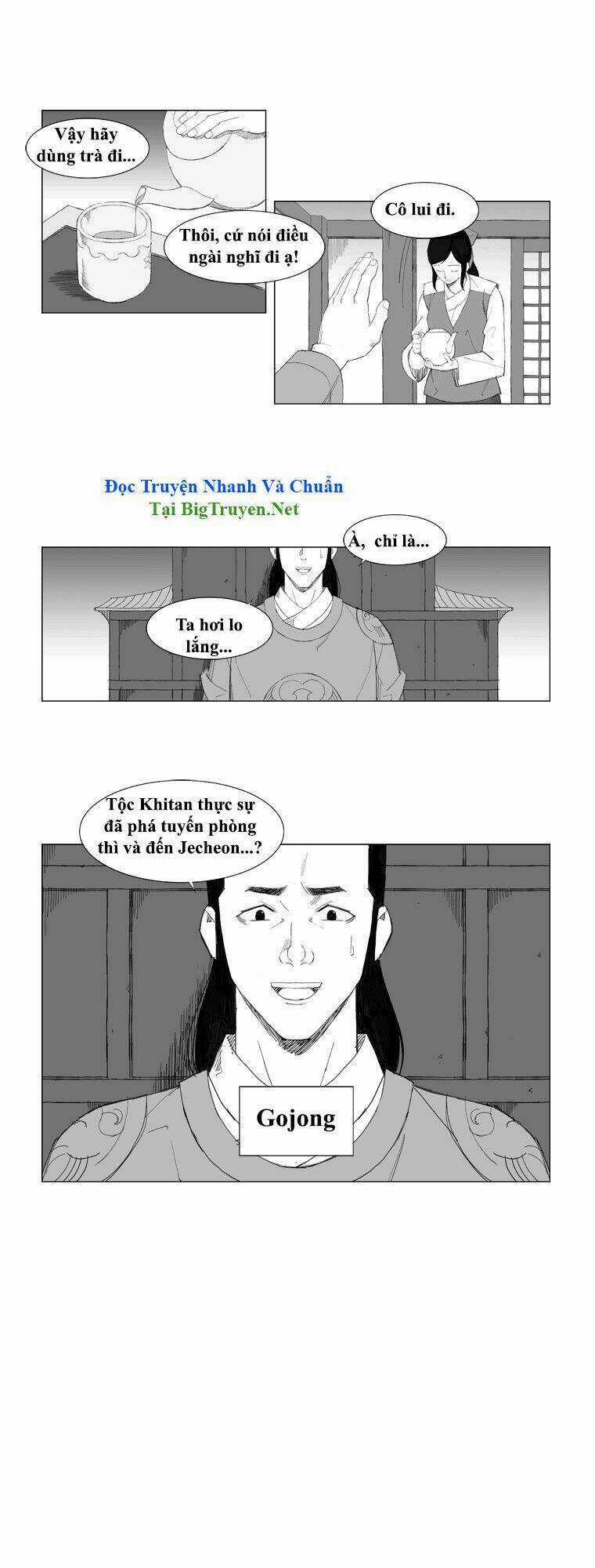 Tướng Quân Vương Quốc Cao Ly Chapter 57 trang 16