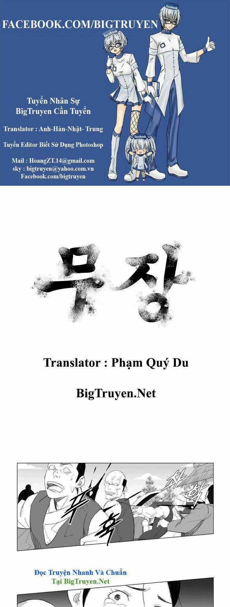 Tướng Quân Vương Quốc Cao Ly Chapter 60 trang 0
