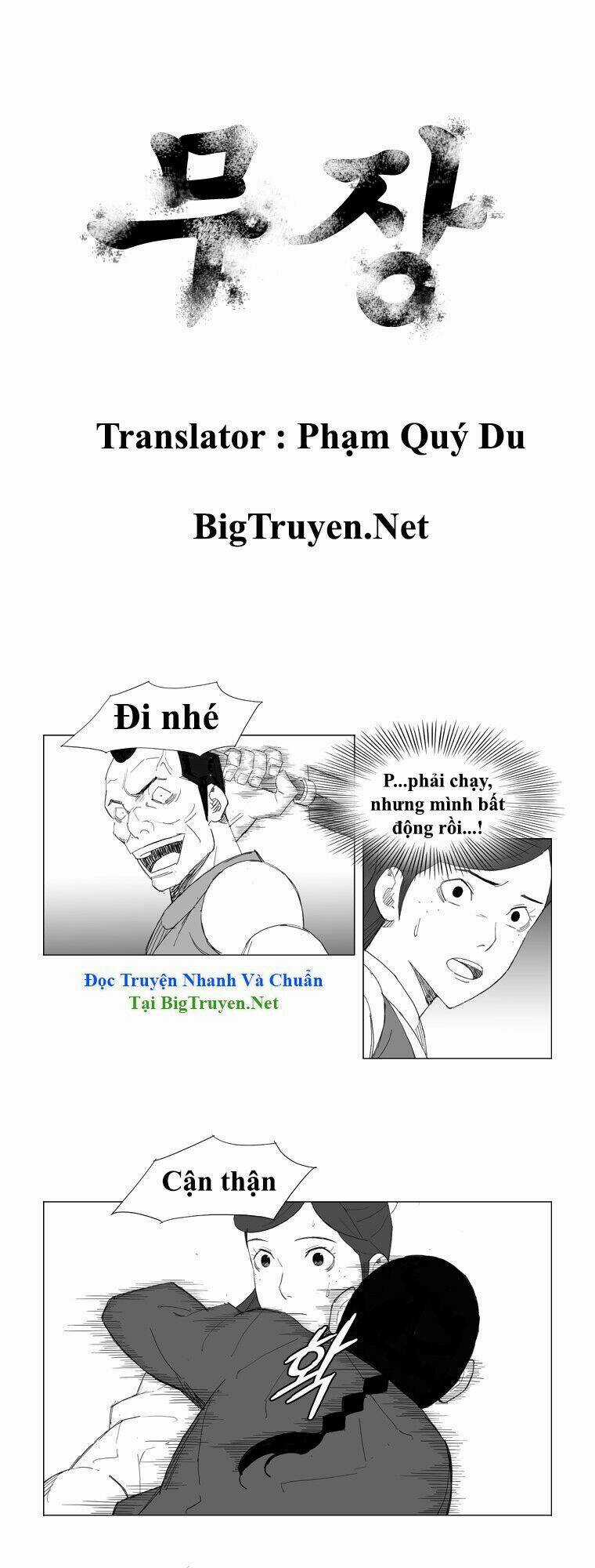 Tướng Quân Vương Quốc Cao Ly Chapter 61 trang 0