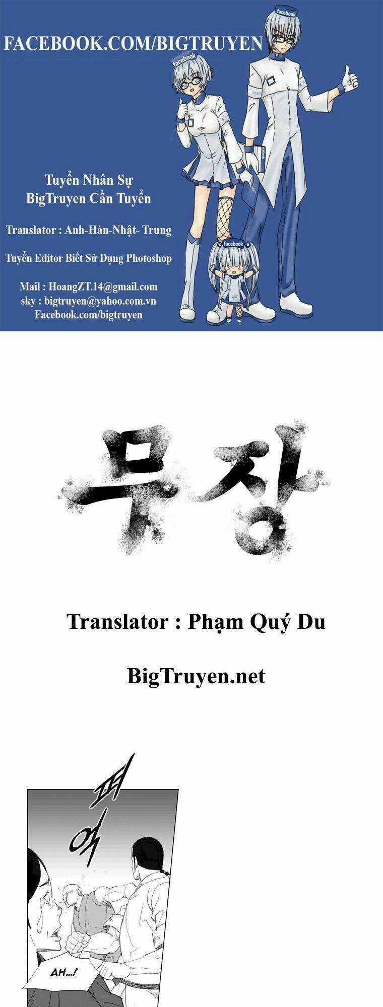 Tướng Quân Vương Quốc Cao Ly Chapter 62 trang 0