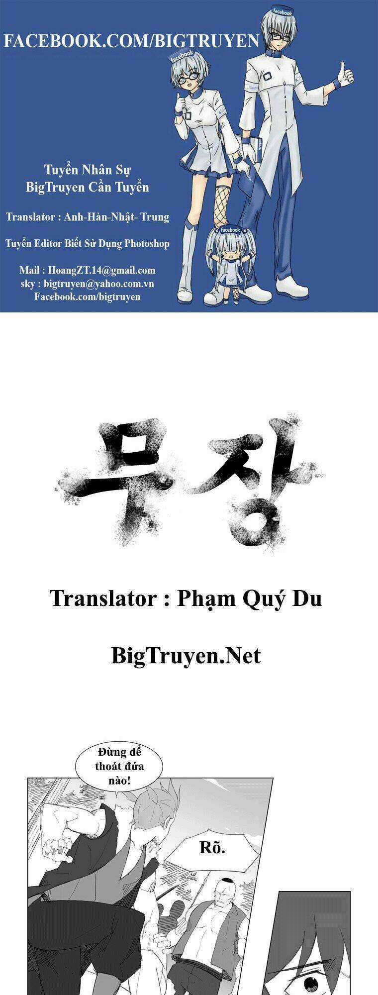 Tướng Quân Vương Quốc Cao Ly Chapter 63 trang 0