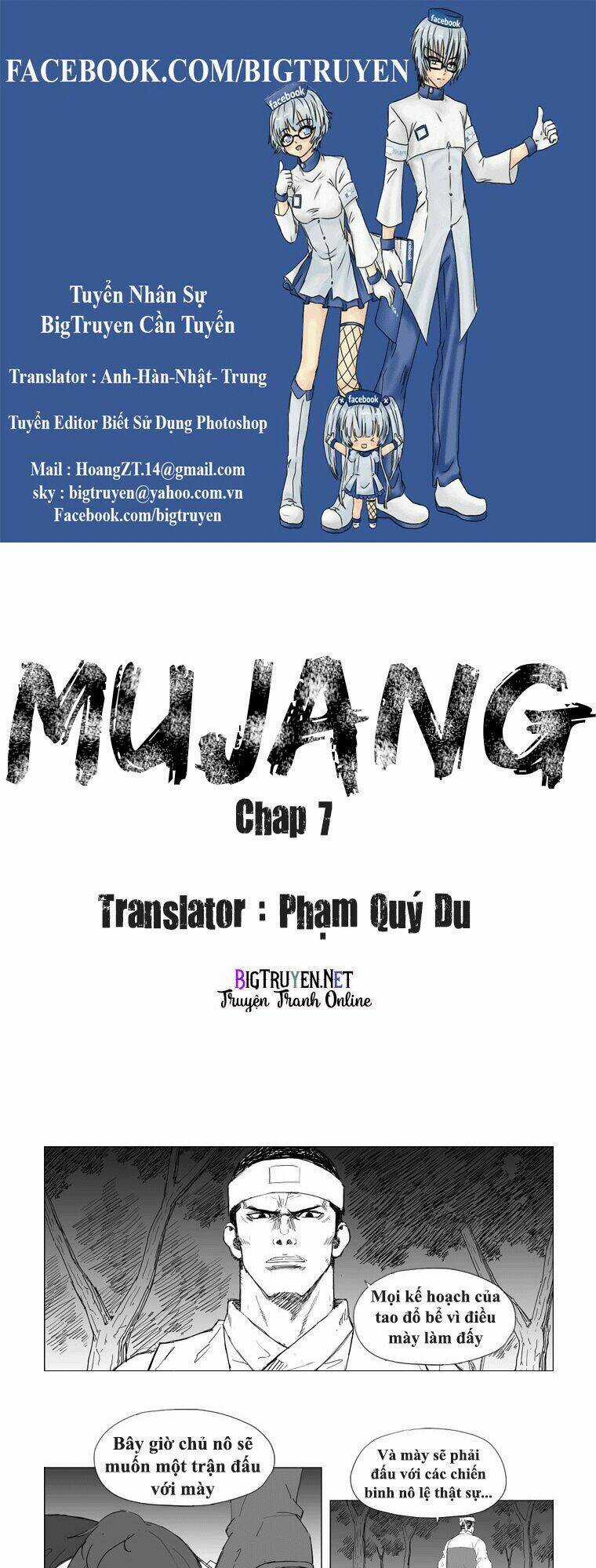 Tướng Quân Vương Quốc Cao Ly Chapter 7 trang 0