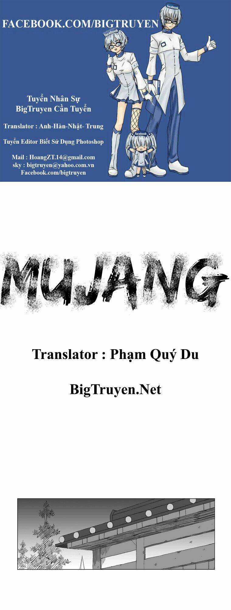 Tướng Quân Vương Quốc Cao Ly Chapter 70 trang 0