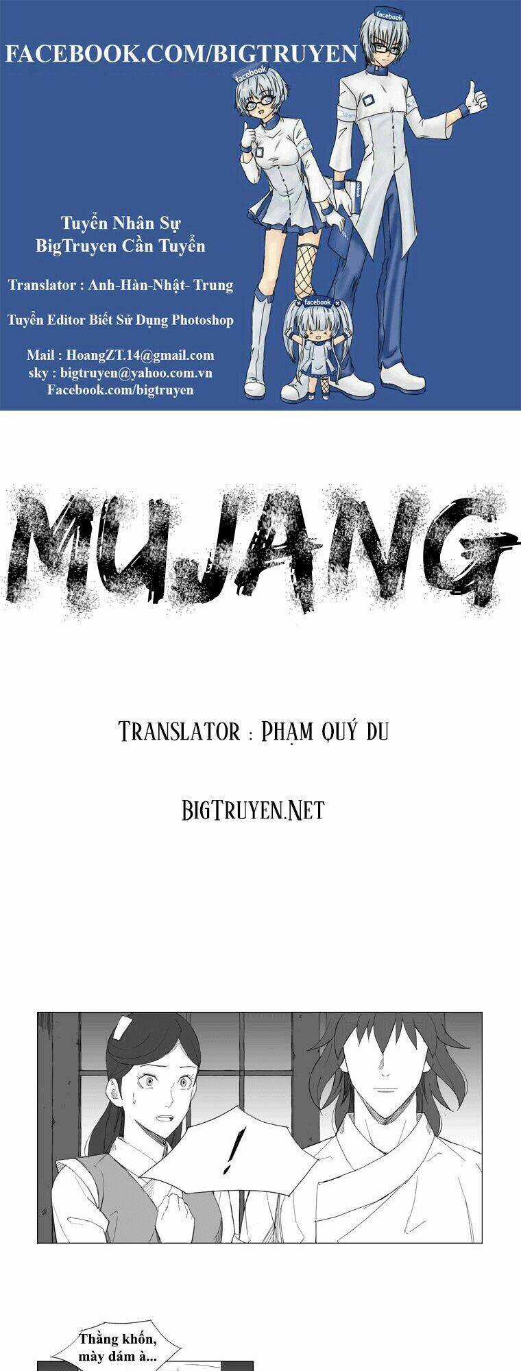Tướng Quân Vương Quốc Cao Ly Chapter 71 trang 0