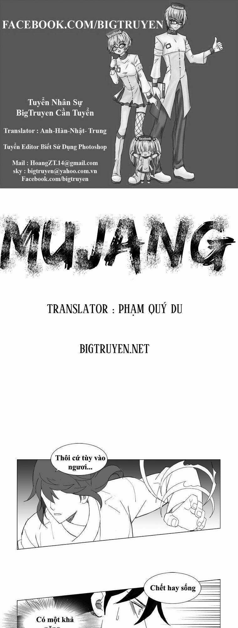 Tướng Quân Vương Quốc Cao Ly Chapter 76 trang 0