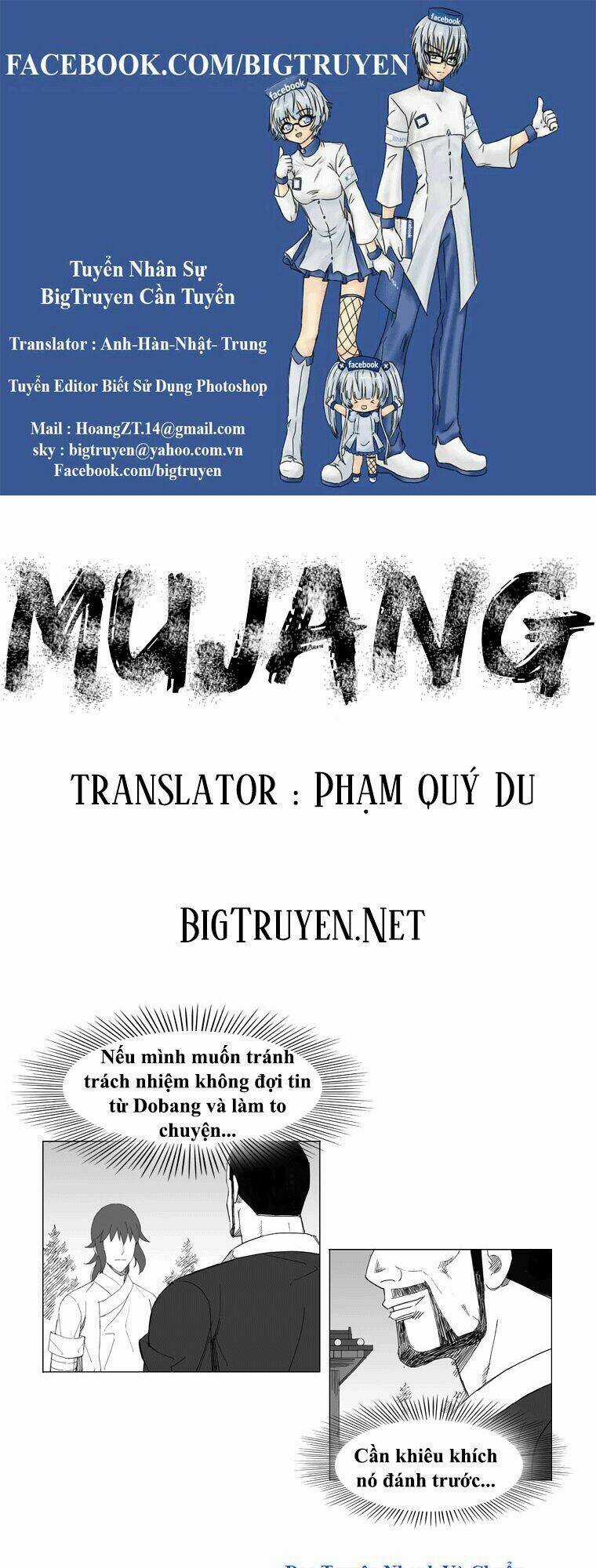 Tướng Quân Vương Quốc Cao Ly Chapter 77 trang 0