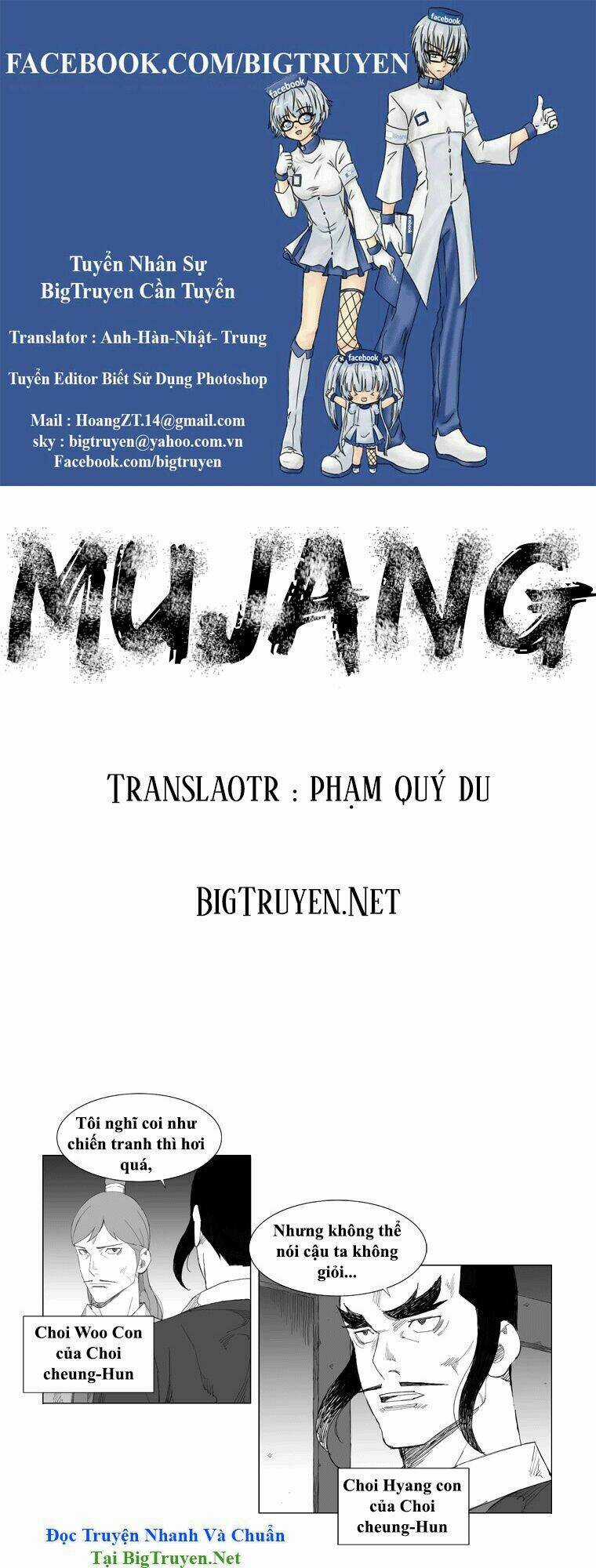 Tướng Quân Vương Quốc Cao Ly Chapter 79 trang 0