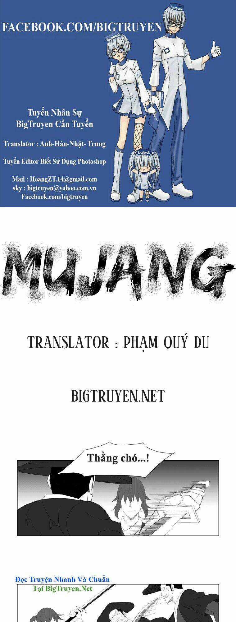 Tướng Quân Vương Quốc Cao Ly Chapter 81 trang 0