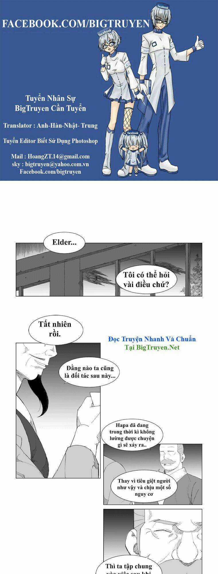 Tướng Quân Vương Quốc Cao Ly Chapter 84 trang 0