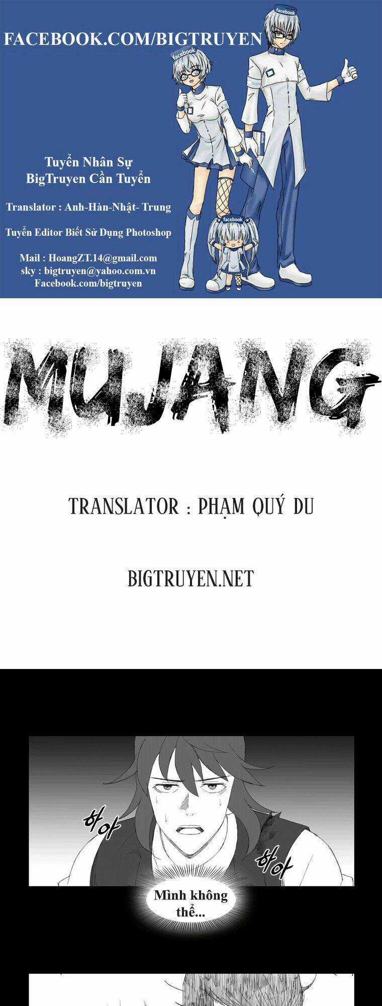 Tướng Quân Vương Quốc Cao Ly Chapter 85 trang 0