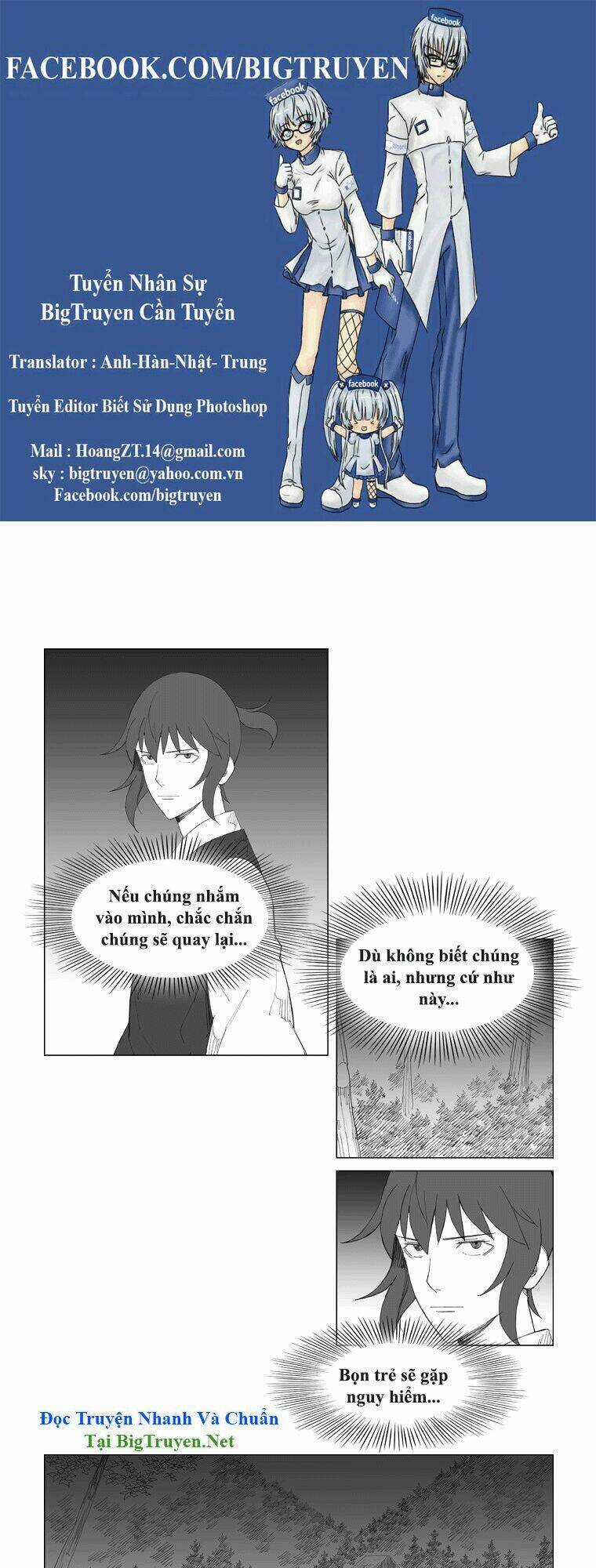 Tướng Quân Vương Quốc Cao Ly Chapter 86 trang 0