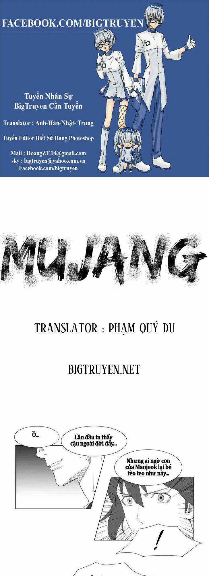 Tướng Quân Vương Quốc Cao Ly Chapter 89 trang 0