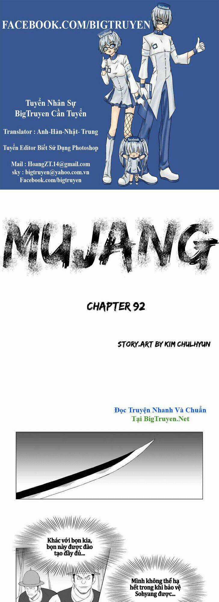 Tướng Quân Vương Quốc Cao Ly Chapter 92 trang 0