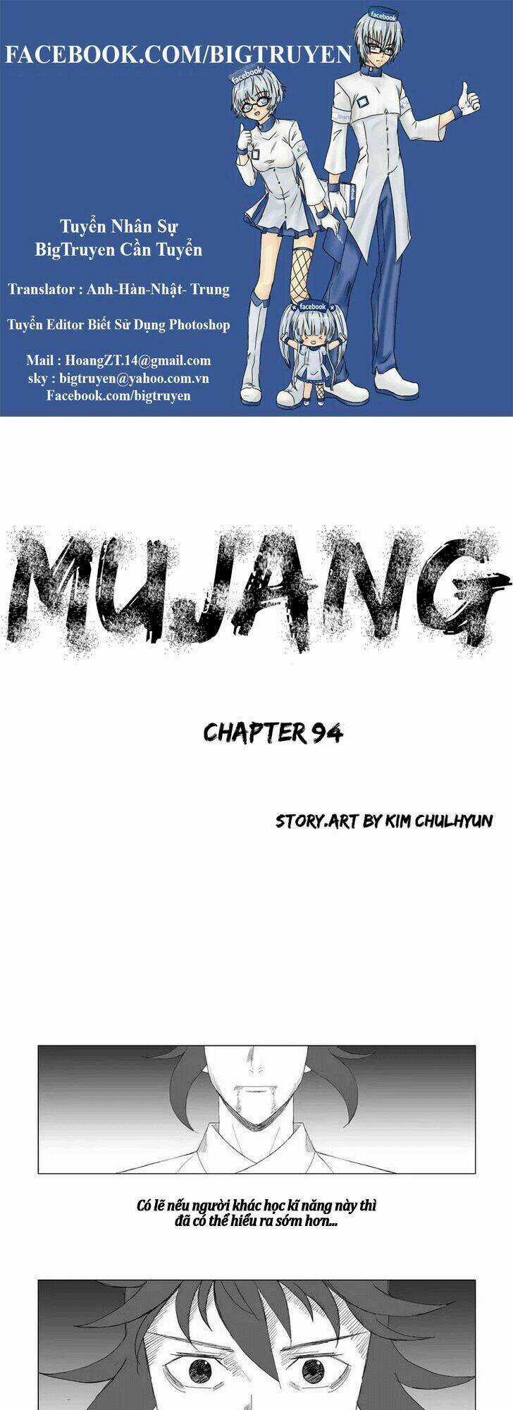 Tướng Quân Vương Quốc Cao Ly Chapter 94 trang 0
