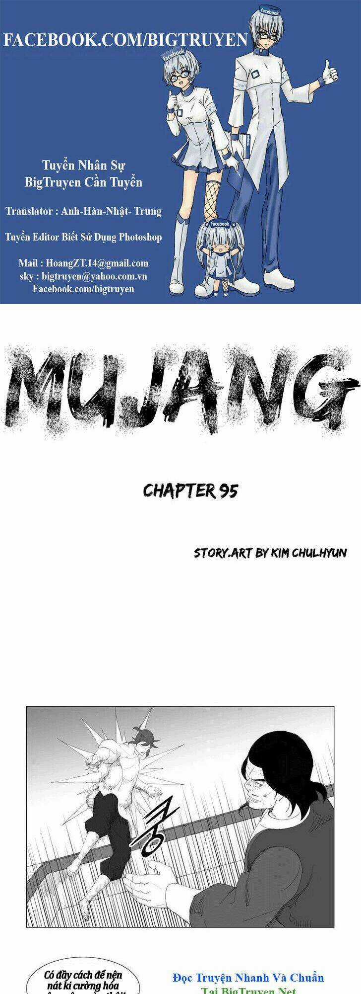 Tướng Quân Vương Quốc Cao Ly Chapter 95 trang 0