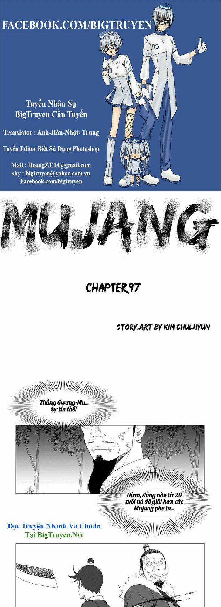 Tướng Quân Vương Quốc Cao Ly Chapter 97 trang 0