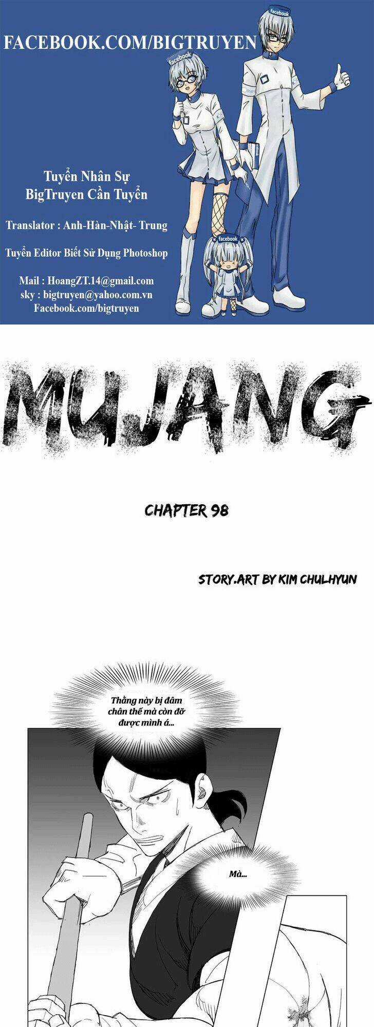 Tướng Quân Vương Quốc Cao Ly Chapter 98 trang 0