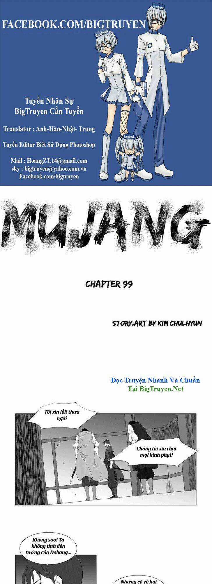 Tướng Quân Vương Quốc Cao Ly Chapter 99 trang 0