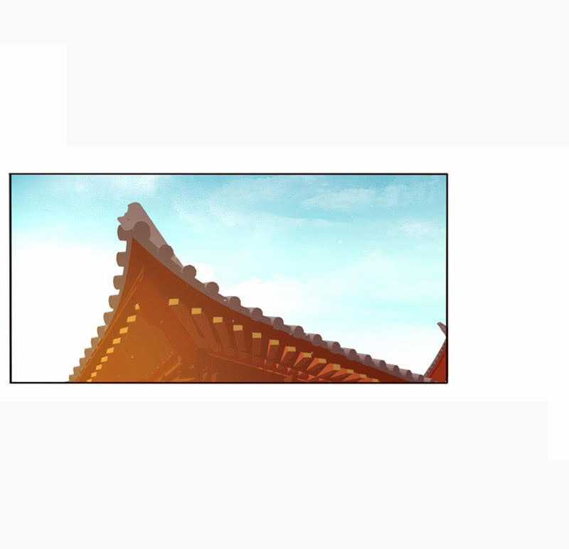 Tướng Quân Xin Xuất Chinh Chapter 1 trang 27