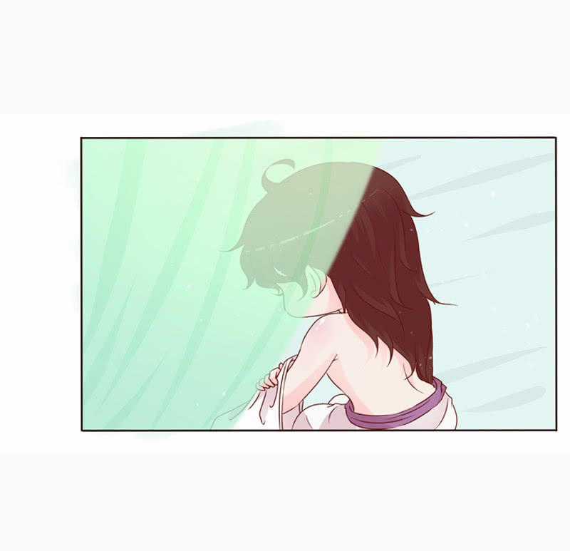 Tướng Quân Xin Xuất Chinh Chapter 1 trang 37