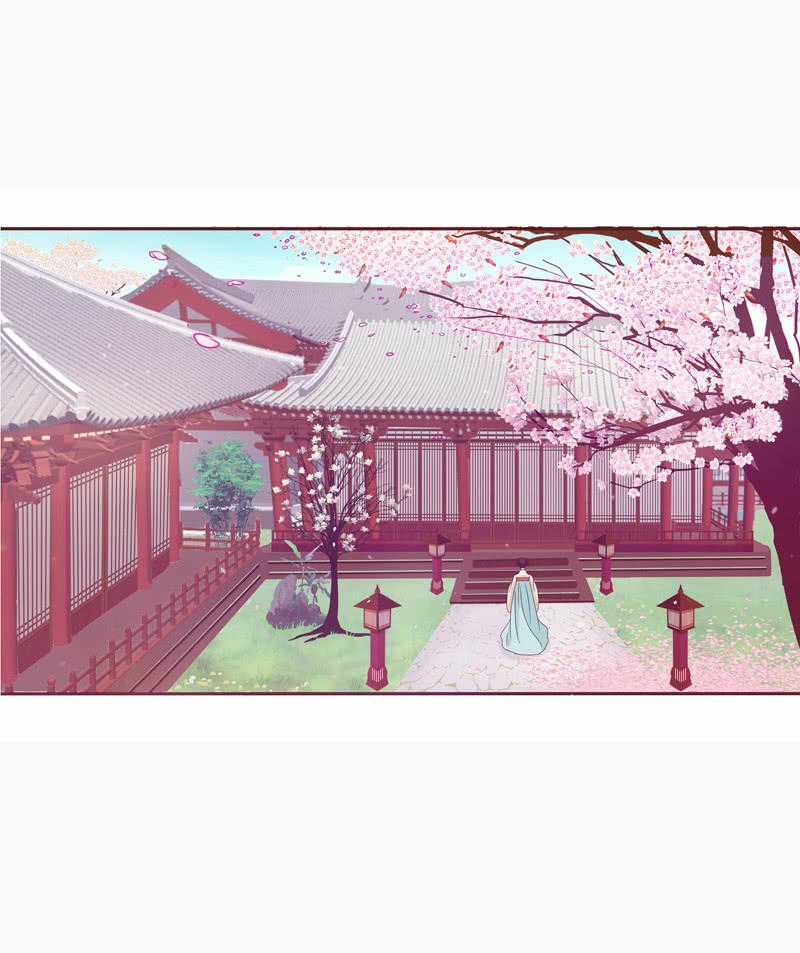 Tướng Quân Xin Xuất Chinh Chapter 1 trang 5