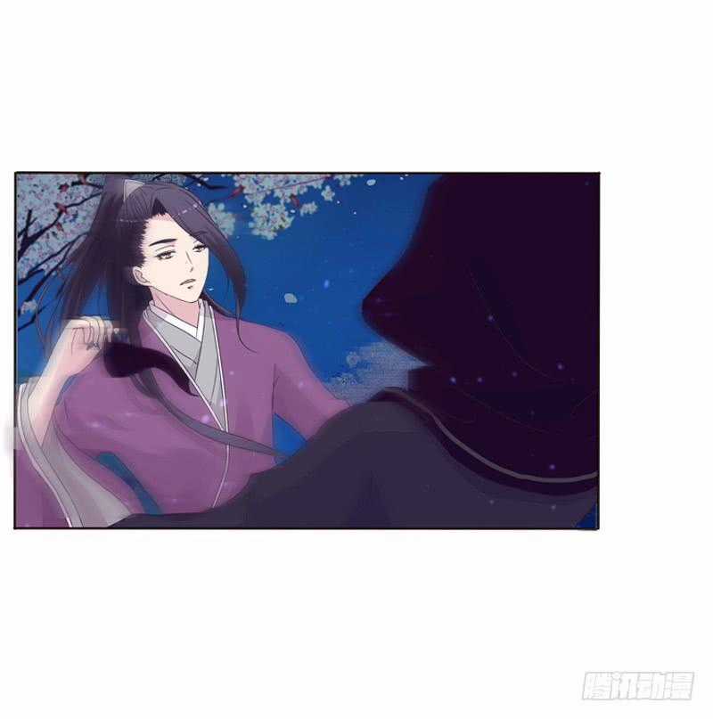 Tướng Quân Xin Xuất Chinh Chapter 10 trang 18