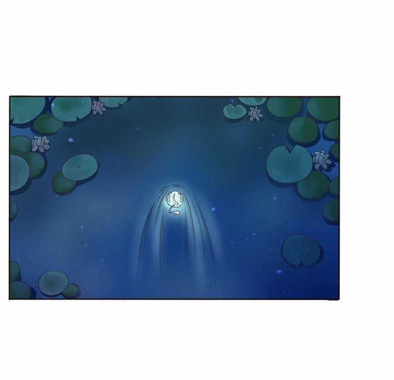 Tướng Quân Xin Xuất Chinh Chapter 11 trang 24