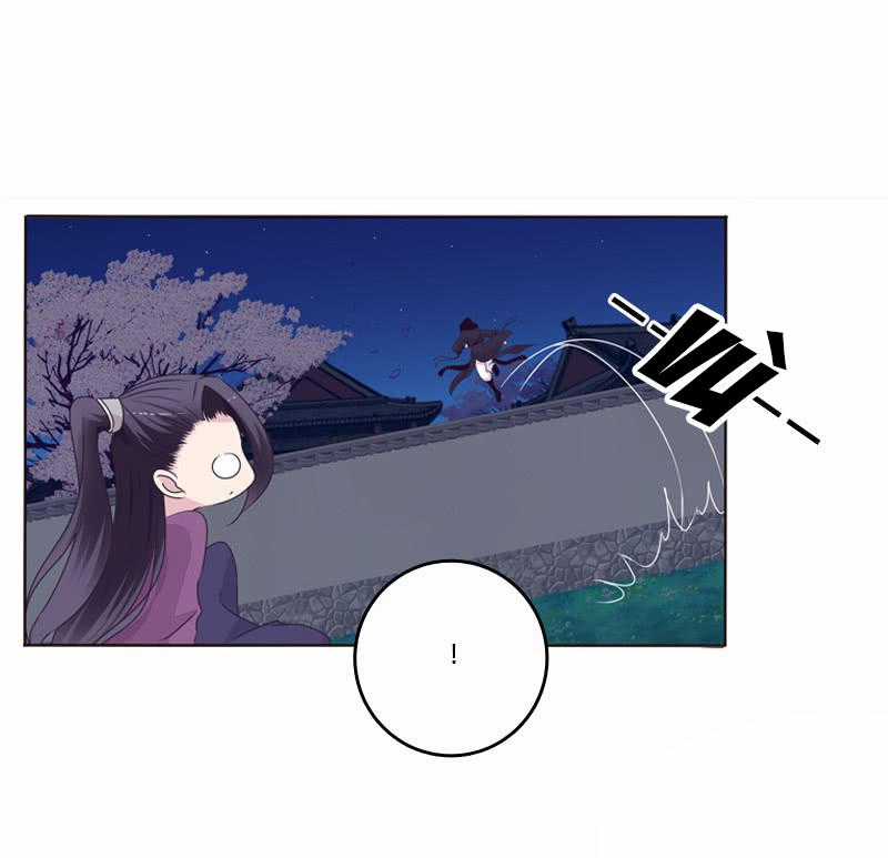 Tướng Quân Xin Xuất Chinh Chapter 11 trang 4