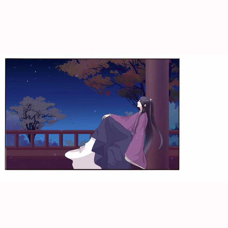 Tướng Quân Xin Xuất Chinh Chapter 13 trang 24