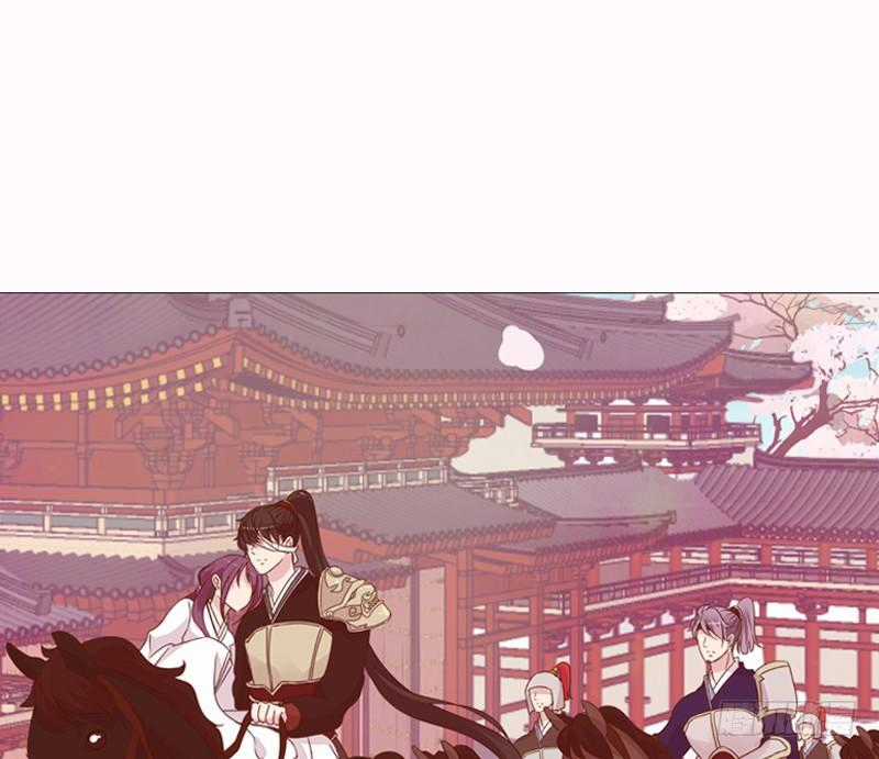 Tướng Quân Xin Xuất Chinh Chapter 14 trang 14