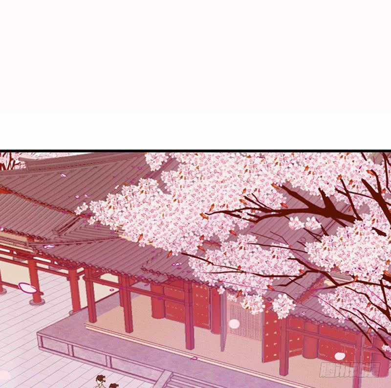 Tướng Quân Xin Xuất Chinh Chapter 14 trang 21