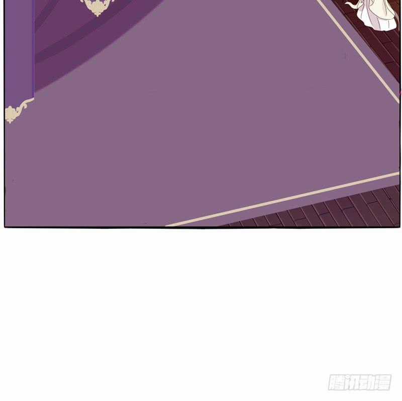 Tướng Quân Xin Xuất Chinh Chapter 17 trang 25