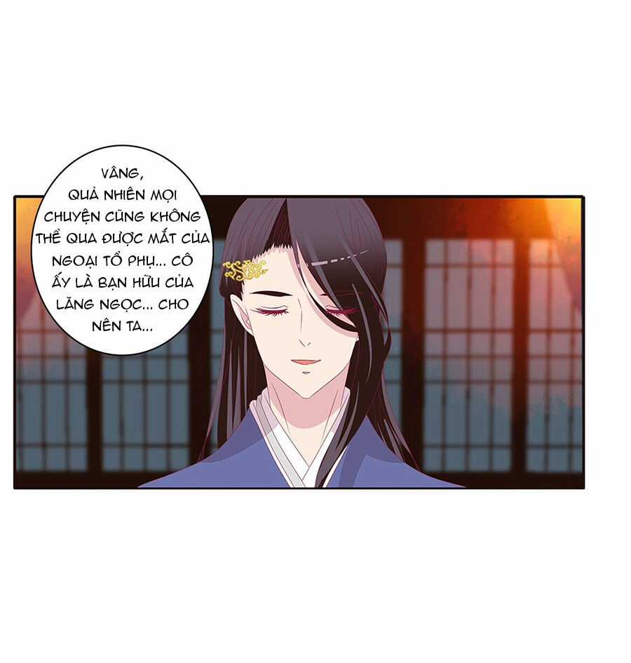 Tướng Quân Xin Xuất Chinh Chapter 171 trang 15