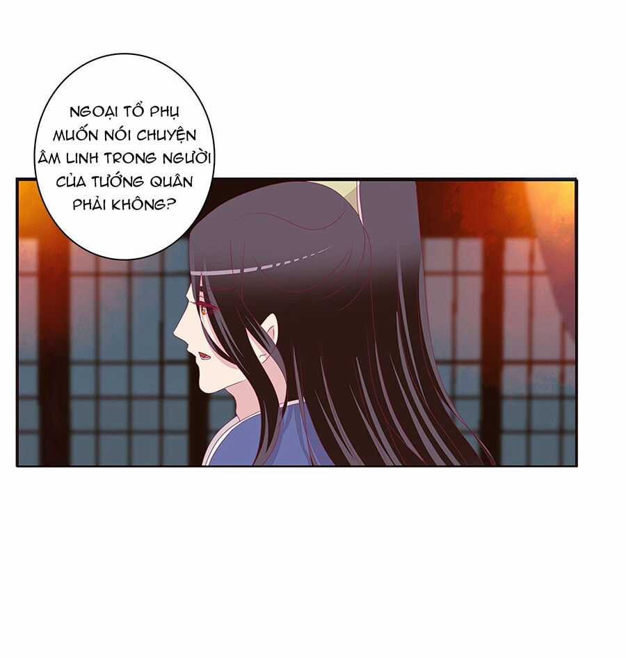 Tướng Quân Xin Xuất Chinh Chapter 171 trang 17