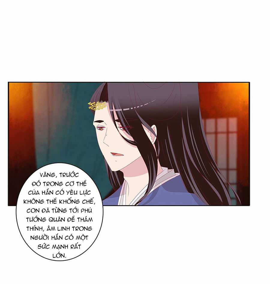 Tướng Quân Xin Xuất Chinh Chapter 171 trang 19