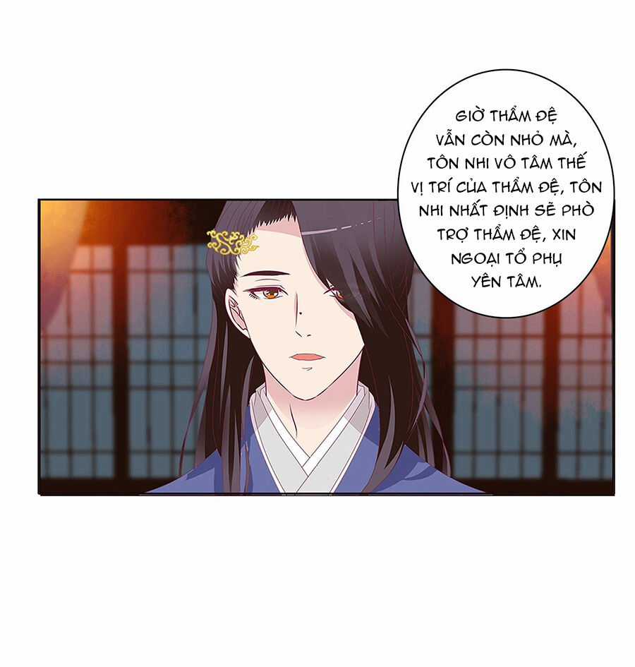 Tướng Quân Xin Xuất Chinh Chapter 172 trang 4
