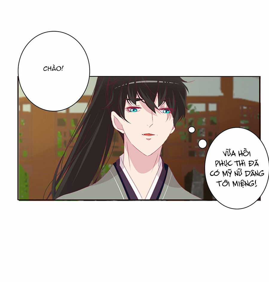 Tướng Quân Xin Xuất Chinh Chapter 175 trang 15