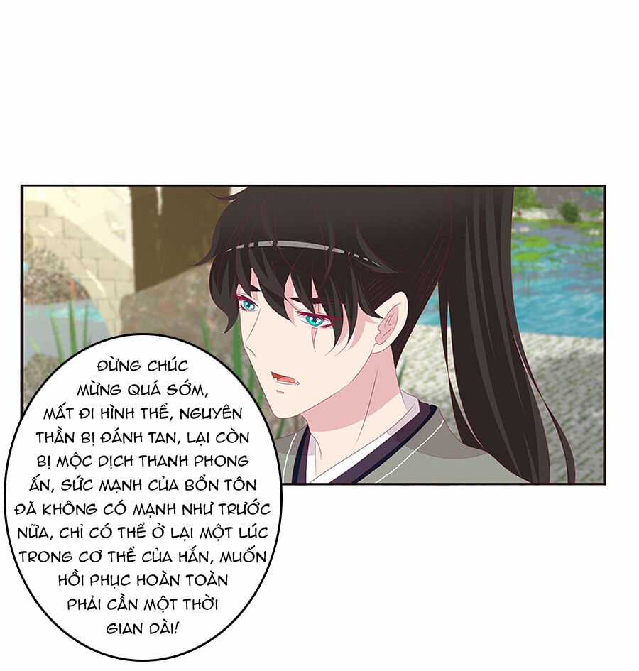 Tướng Quân Xin Xuất Chinh Chapter 175 trang 7