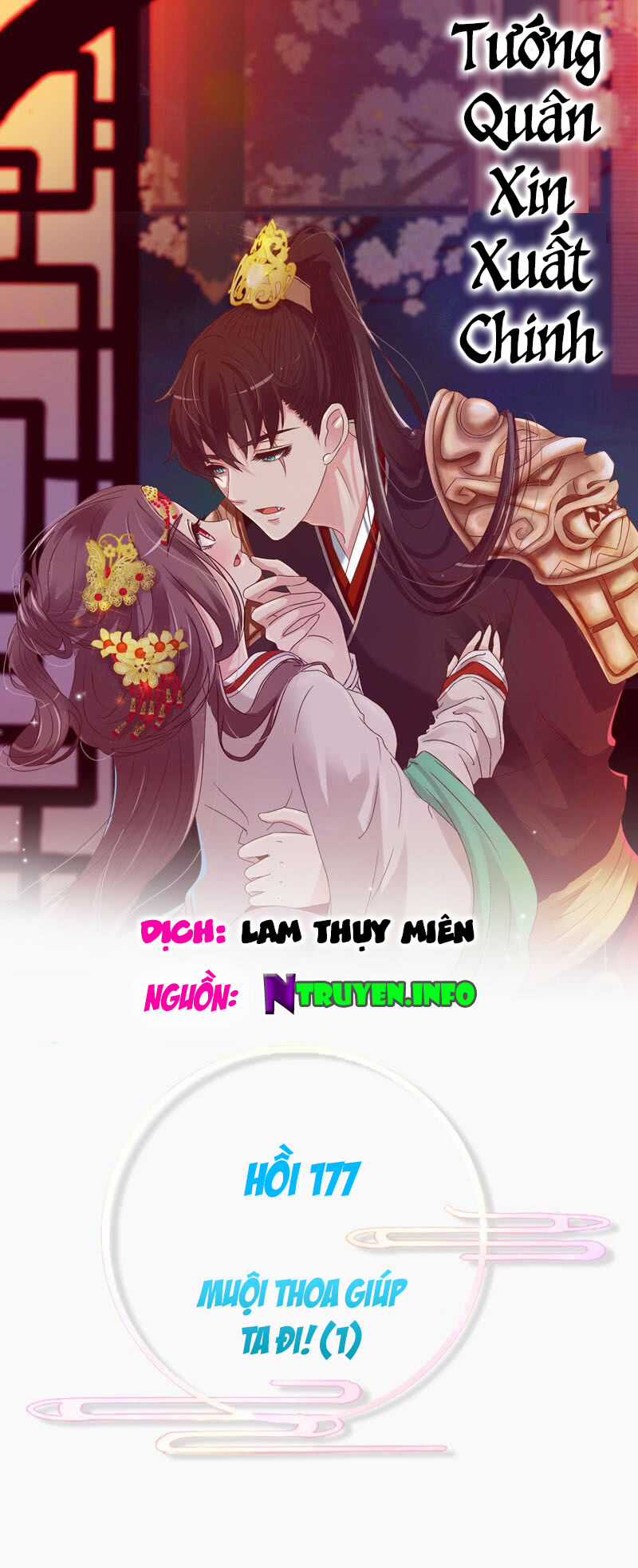 Tướng Quân Xin Xuất Chinh Chapter 177 trang 2