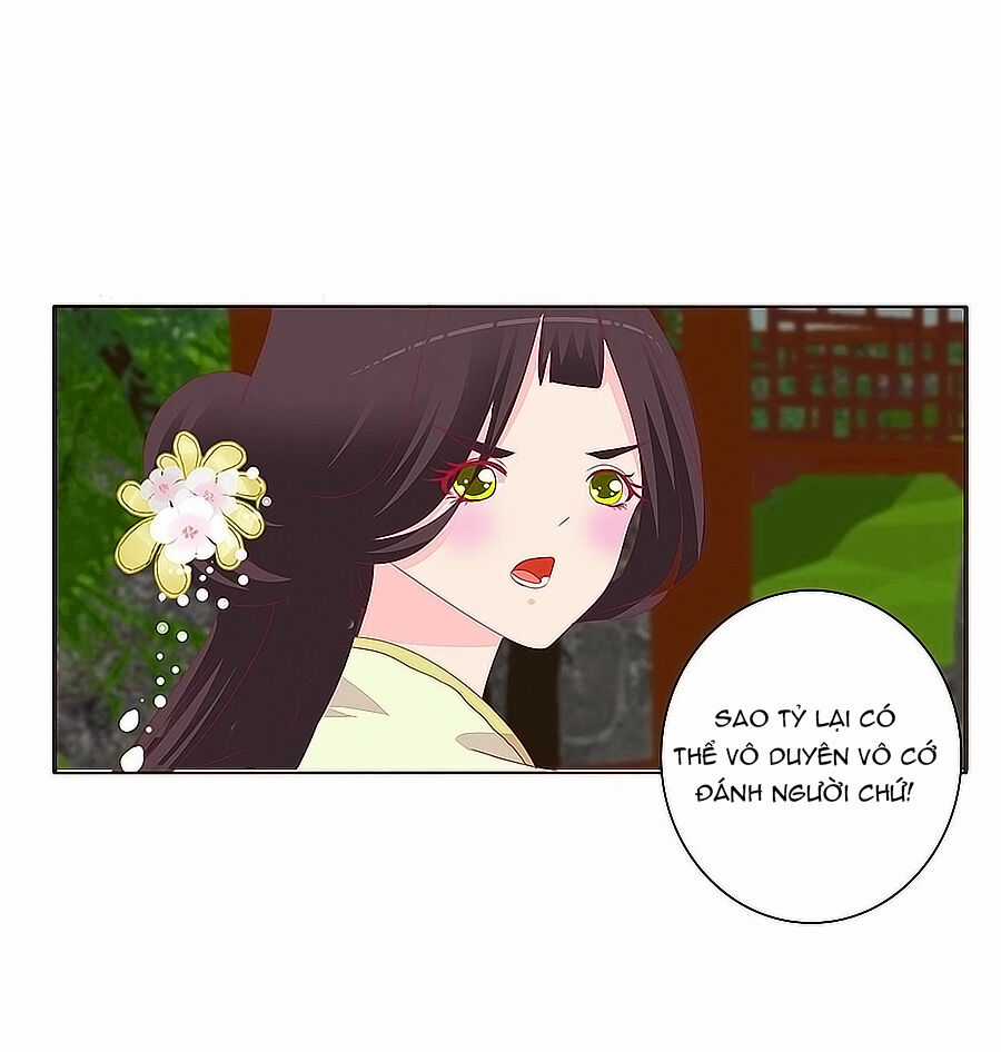 Tướng Quân Xin Xuất Chinh Chapter 177 trang 4