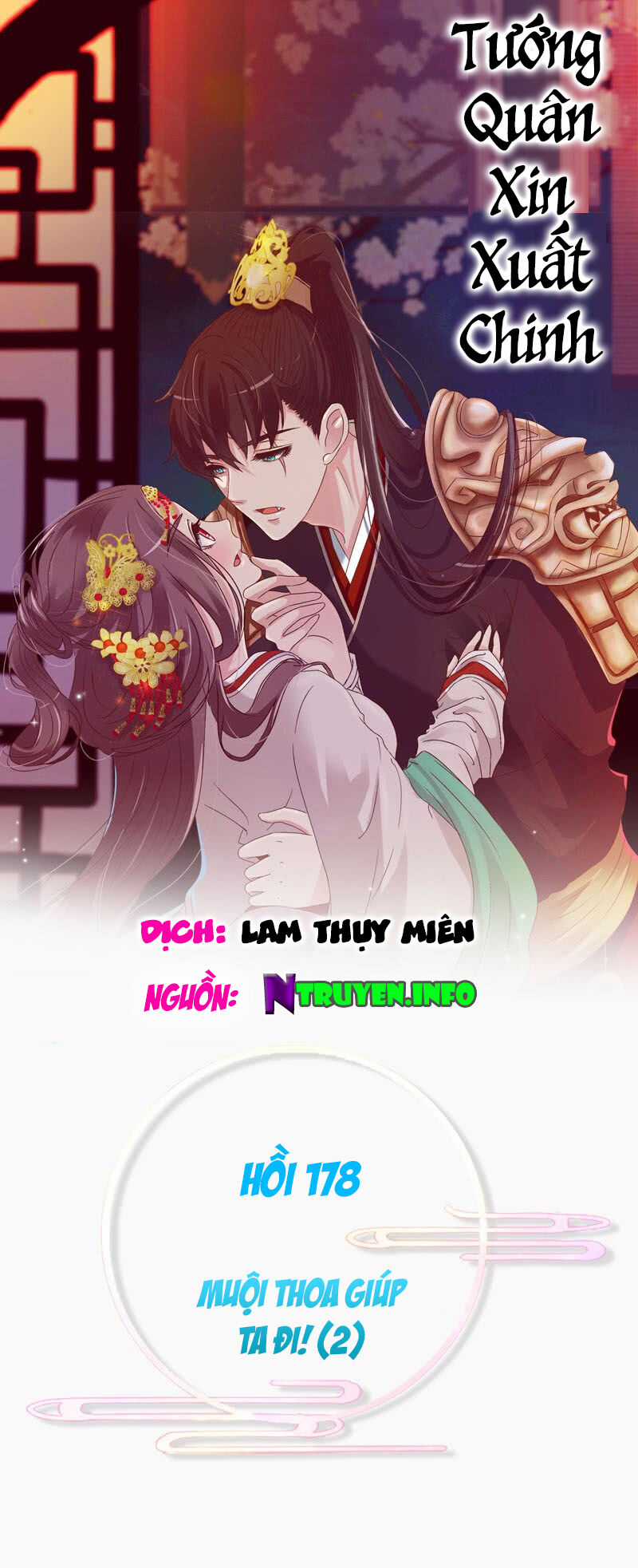 Tướng Quân Xin Xuất Chinh Chapter 178 trang 2