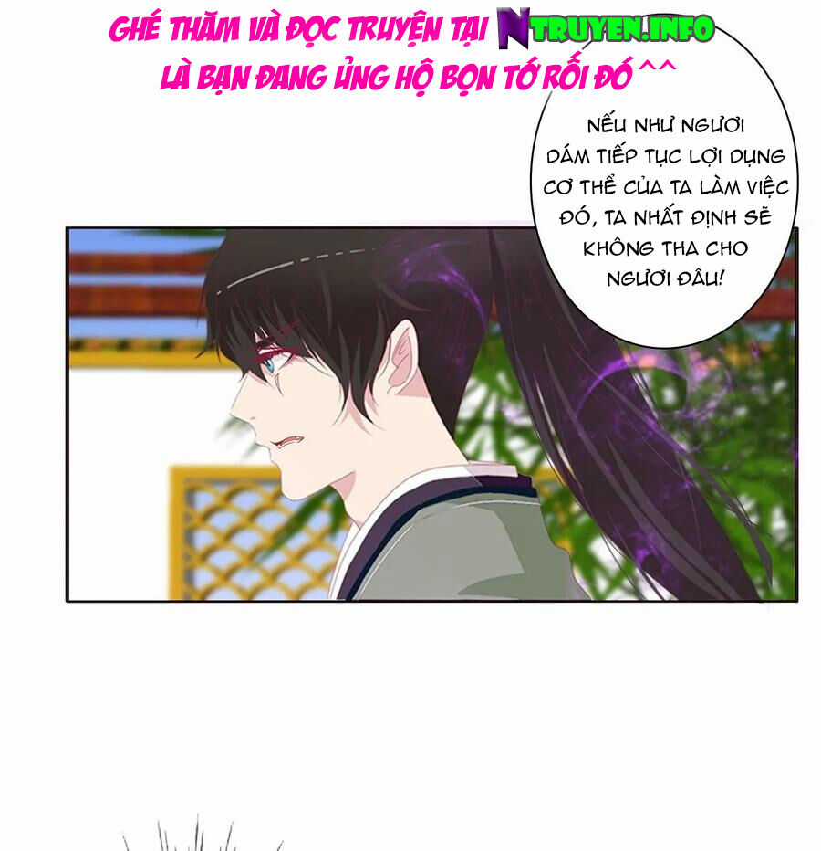 Tướng Quân Xin Xuất Chinh Chapter 185 trang 12