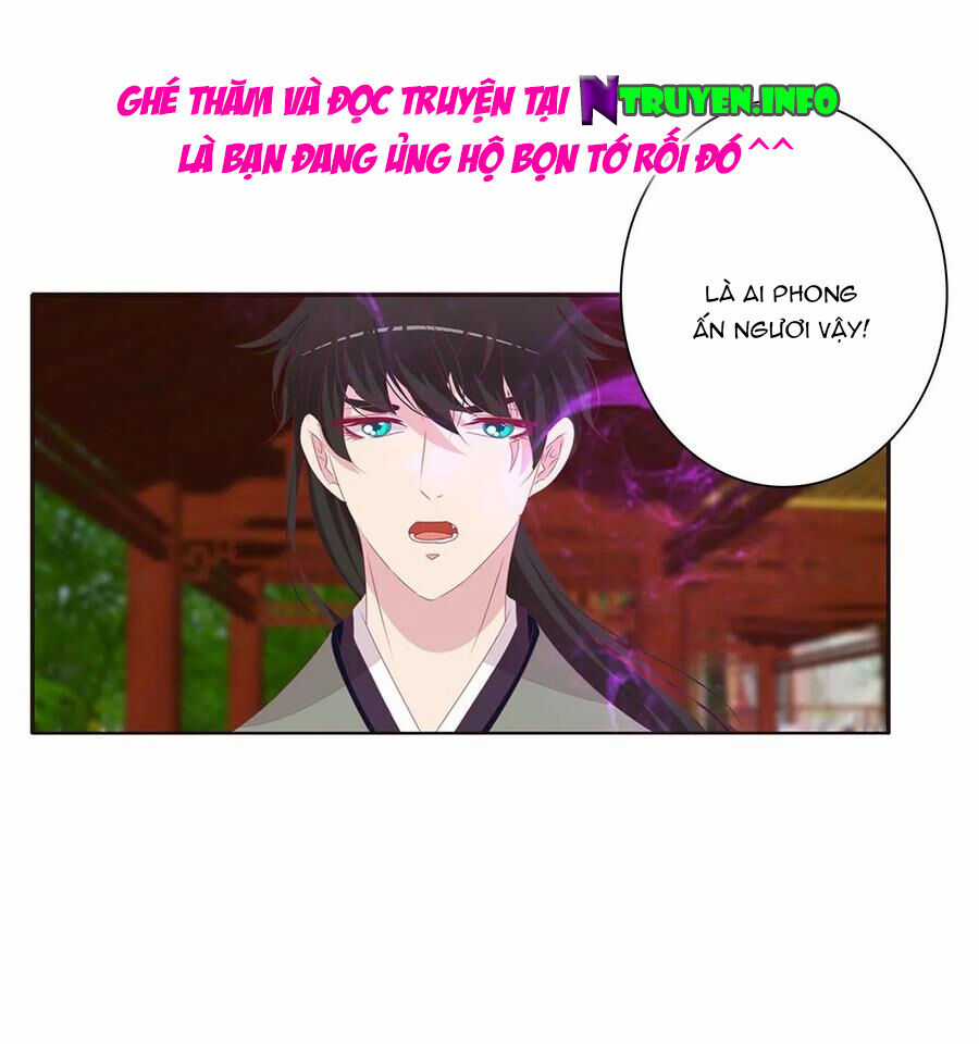 Tướng Quân Xin Xuất Chinh Chapter 185 trang 16