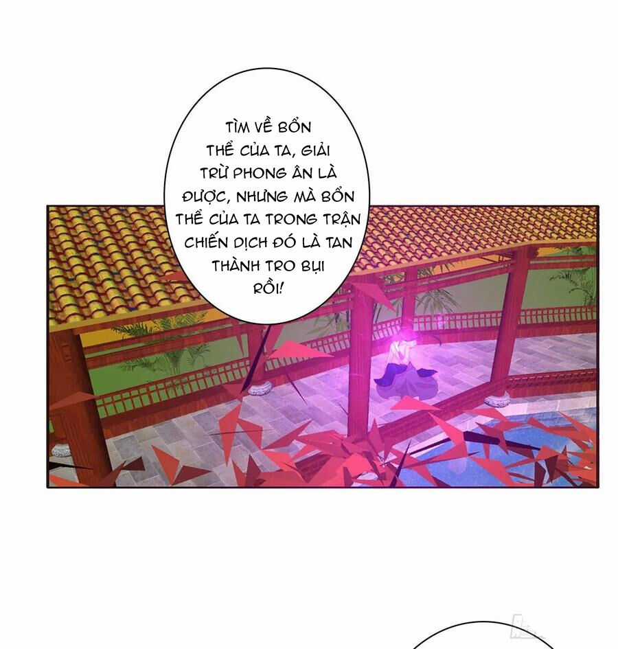 Tướng Quân Xin Xuất Chinh Chapter 186 trang 4