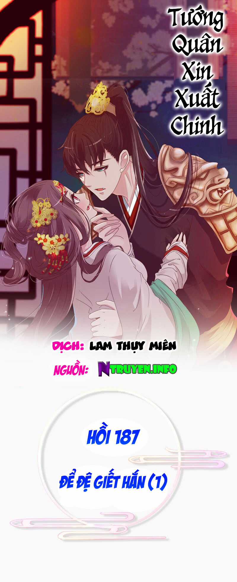 Tướng Quân Xin Xuất Chinh Chapter 187 trang 2