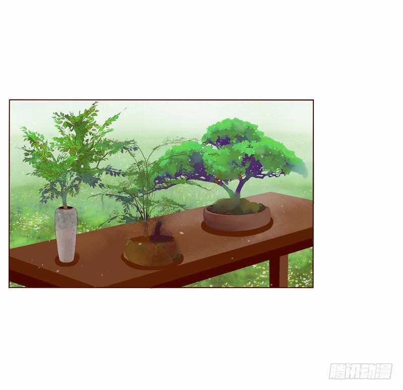 Tướng Quân Xin Xuất Chinh Chapter 2 trang 6