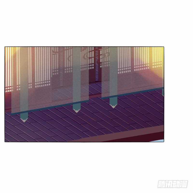 Tướng Quân Xin Xuất Chinh Chapter 21 trang 11