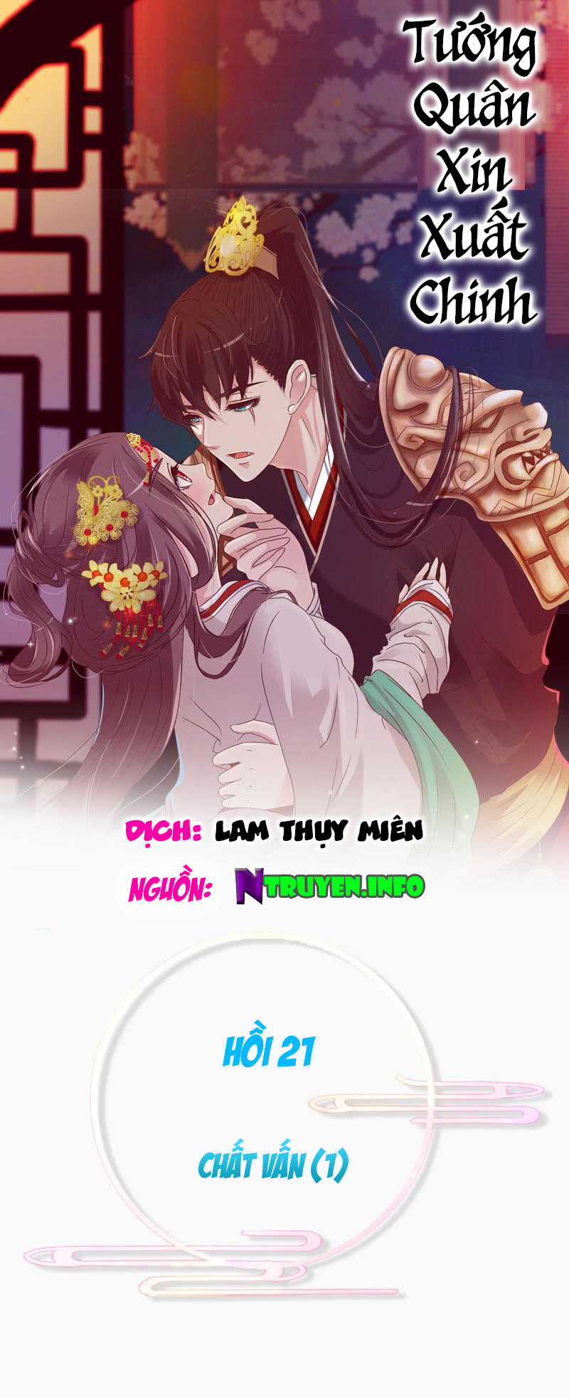 Tướng Quân Xin Xuất Chinh Chapter 21 trang 2