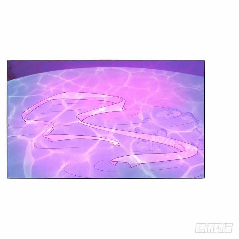 Tướng Quân Xin Xuất Chinh Chapter 21 trang 22