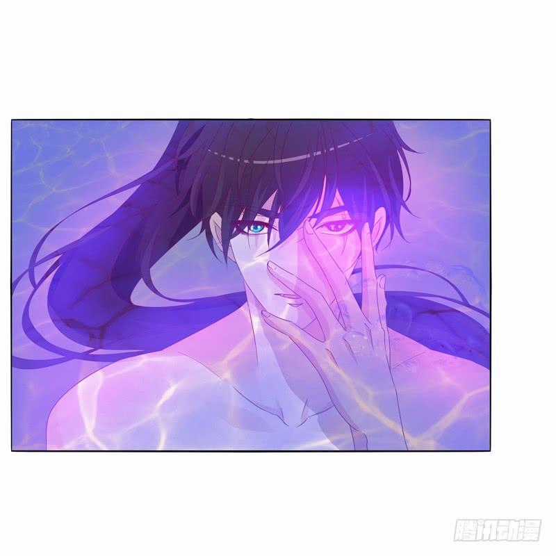 Tướng Quân Xin Xuất Chinh Chapter 21 trang 24